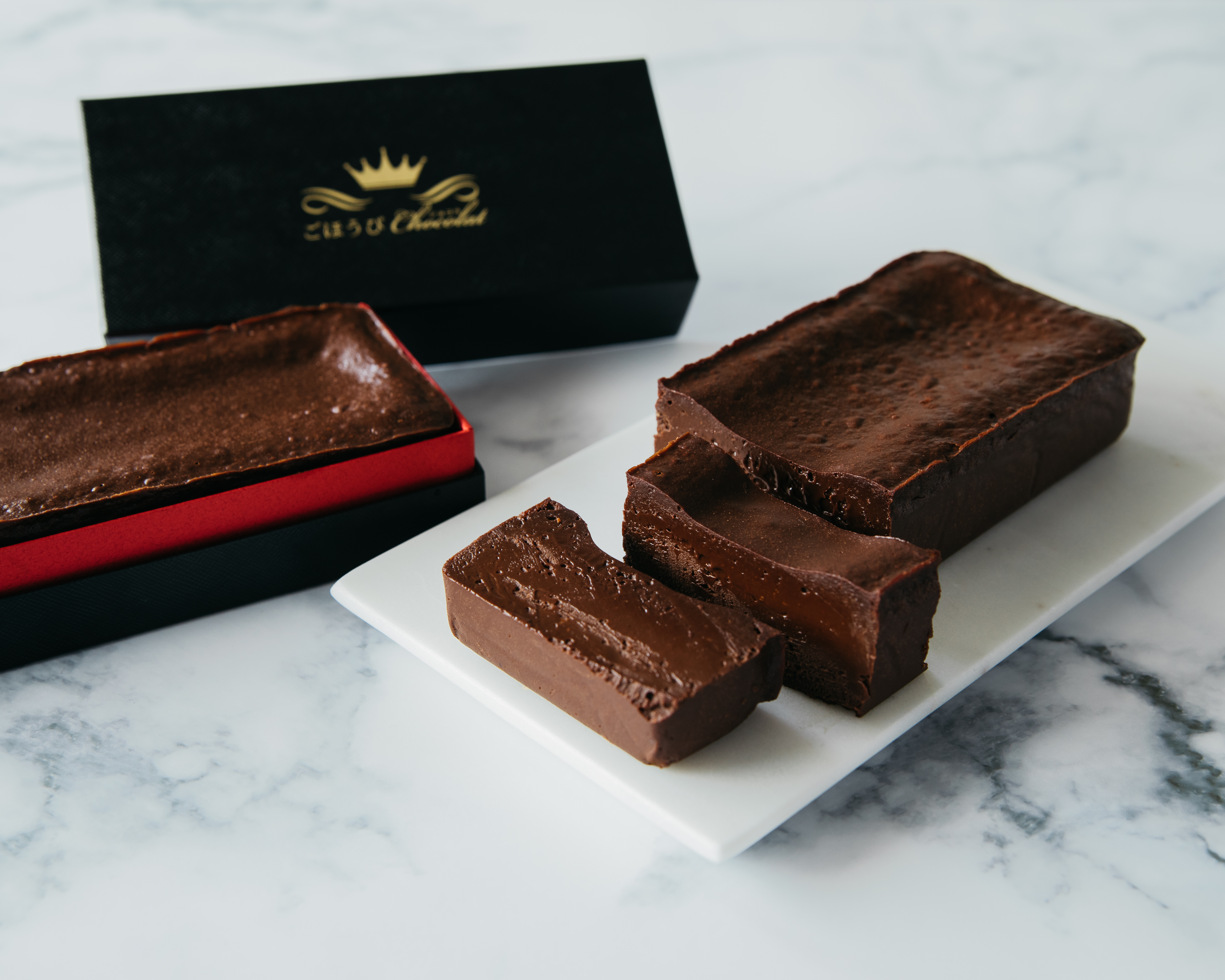 ごほうびショコラ