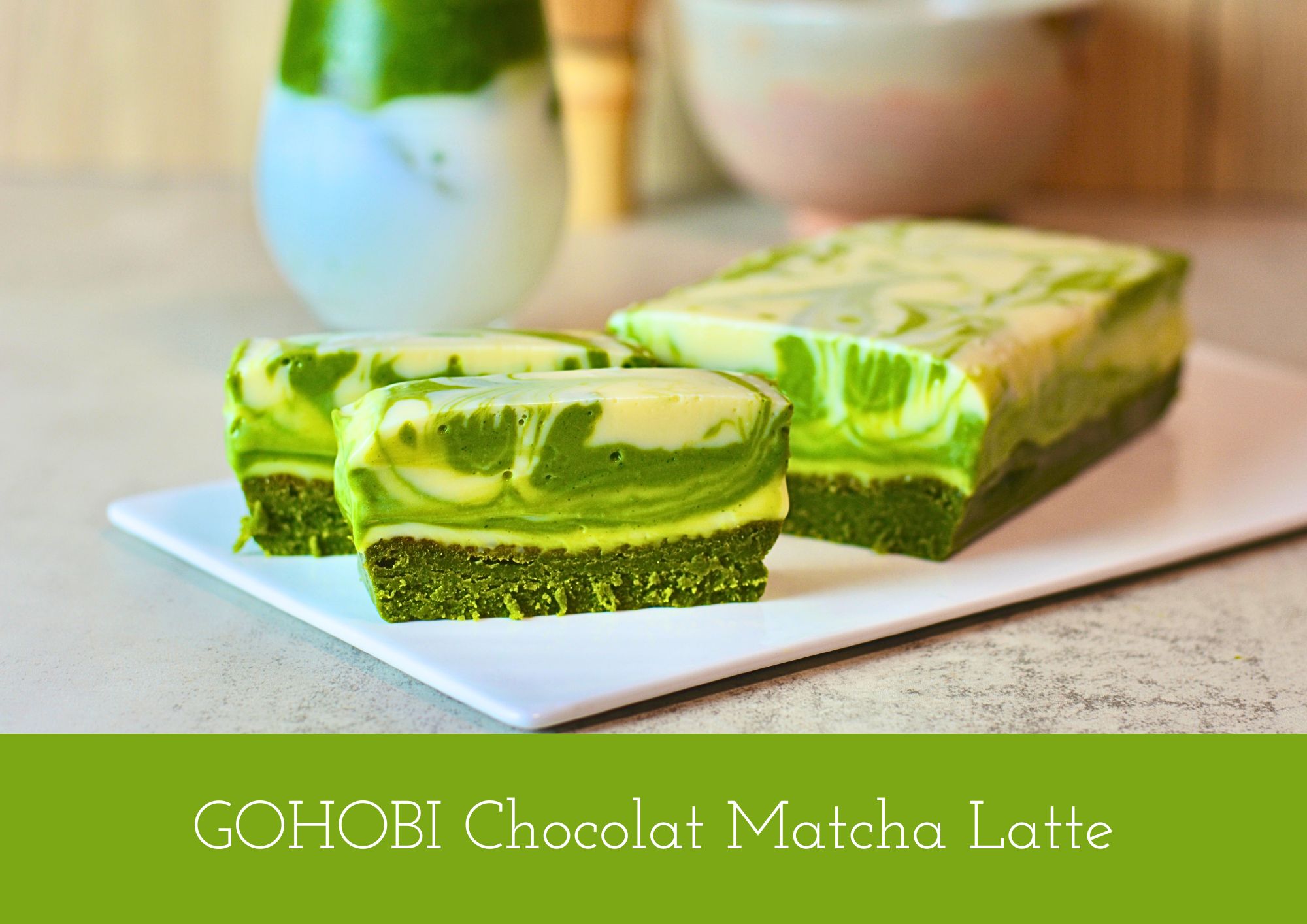 ごほうびショコラ抹茶ラテ